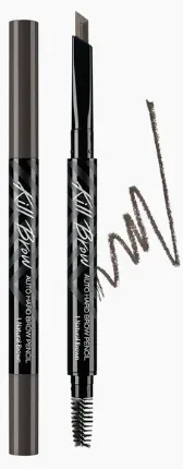 CLIO KILL BROW AUTO HARD BROW PENCIL 02 LIGHT BROWN