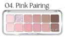 CLIO PRO EYE PALETTE AIR 04 PINK PAIRING