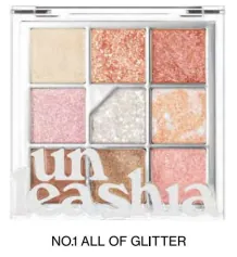 Glitterpedia Eye Palette No.1 All of Glitter